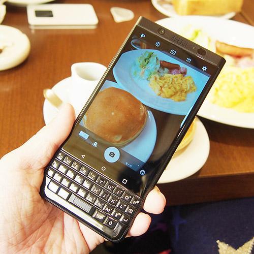 Phone - 【BlackBerry入門】アスペクト比で写真の見え方も変わる！　シーンごとに『KEYone』カメラの画面サイズを切り替える