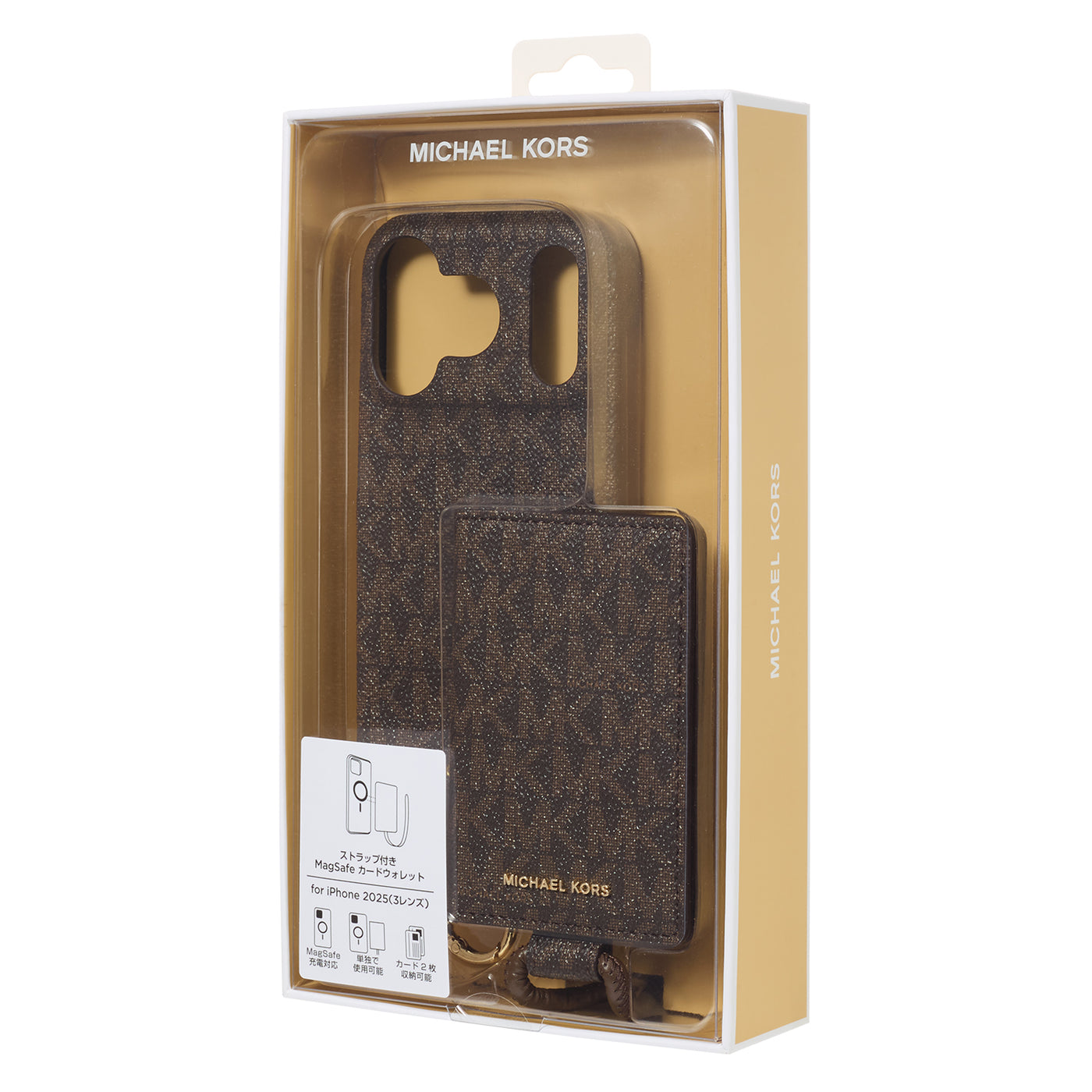 Wrap Case Magsafe Card Wallet with Strap