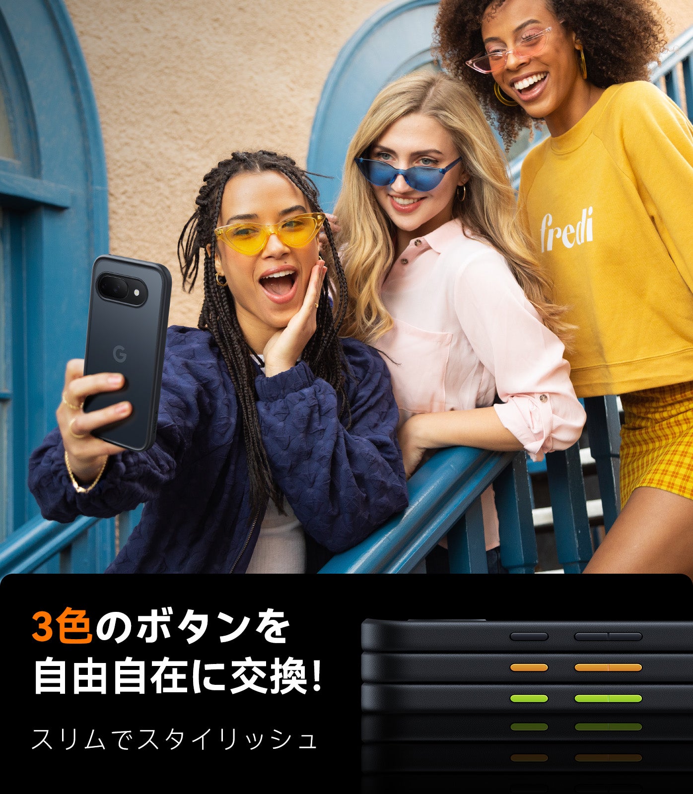 Guardian Google Pixel 9aケース