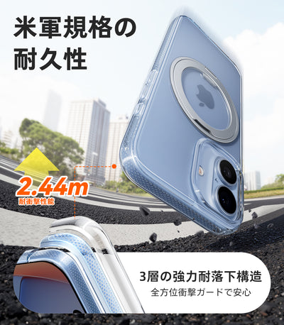 Ostand O3 Fitness Case 2025 iPhone 17シリーズスマホケース