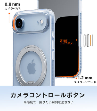 Ostand O3 Fitness Case 2025 iPhone 17シリーズスマホケース
