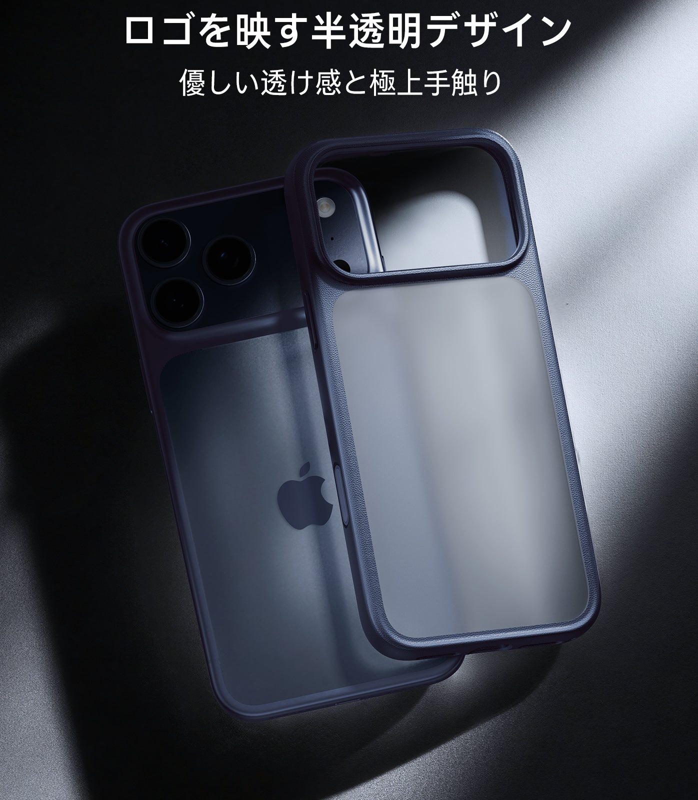 Guardian Case 2025 iPhone 17シリーズスマホケース