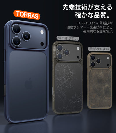 Guardian Case 2025 iPhone 17シリーズスマホケース