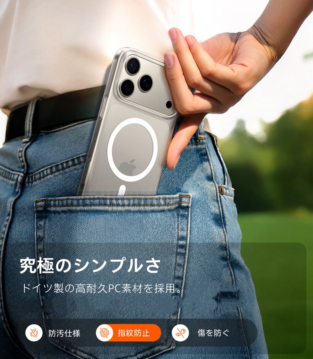 OriginFit-Mag Case 2025 iPhone 17シリーズスマホケース