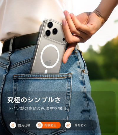 OriginFit-Mag Case 2025 iPhone 17シリーズスマホケース