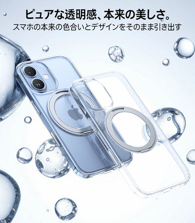 Ostand Pro Case 2025 iPhone 17シリーズスマホケース