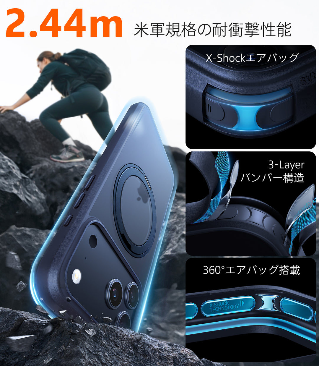 TORRAS Ostand星の王子さま コラボ iPhone17 pm ケース Magsafe カード