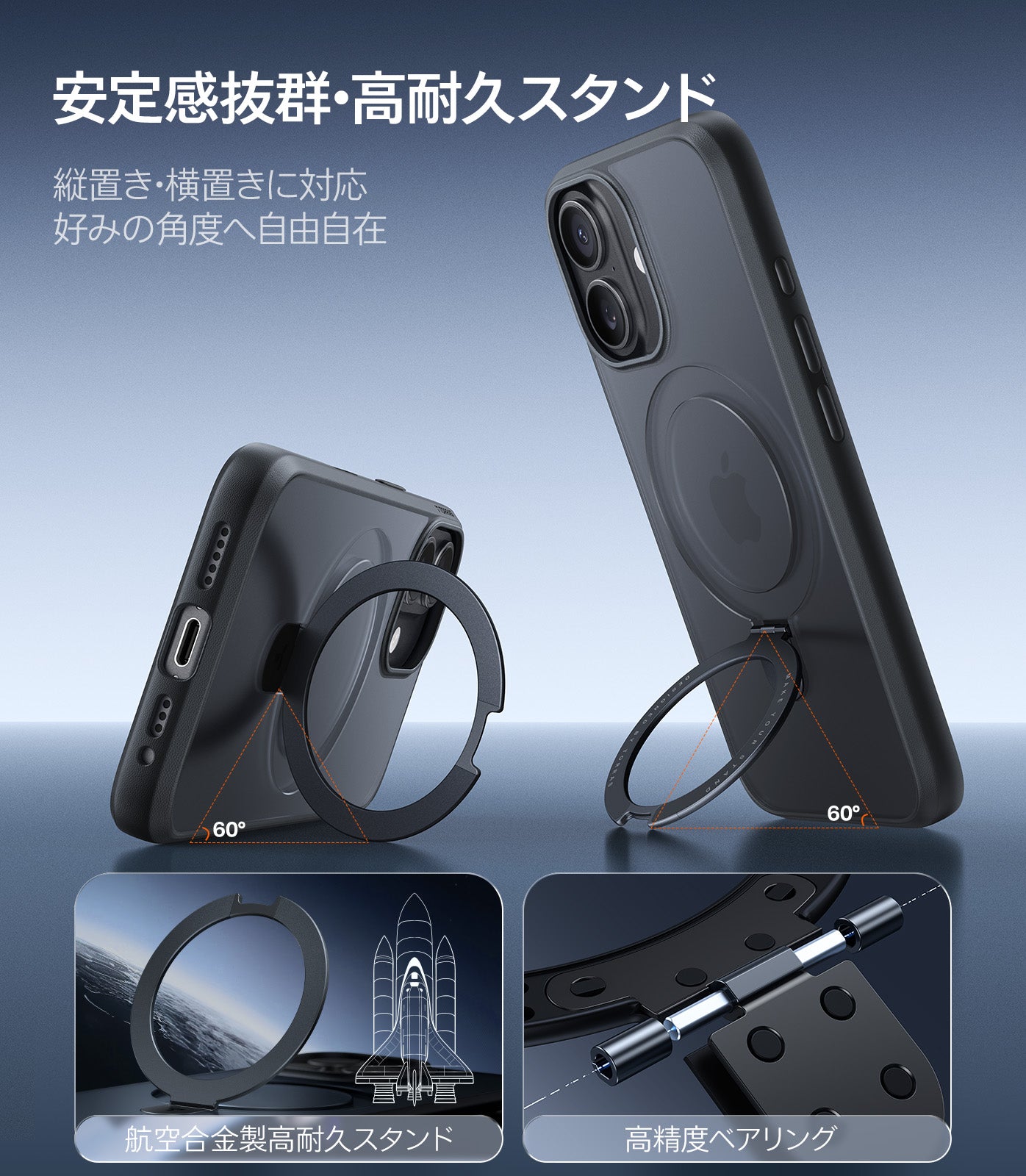Ostand Q1 Guardian Case 2025 iPhone 17シリーズスマホケース