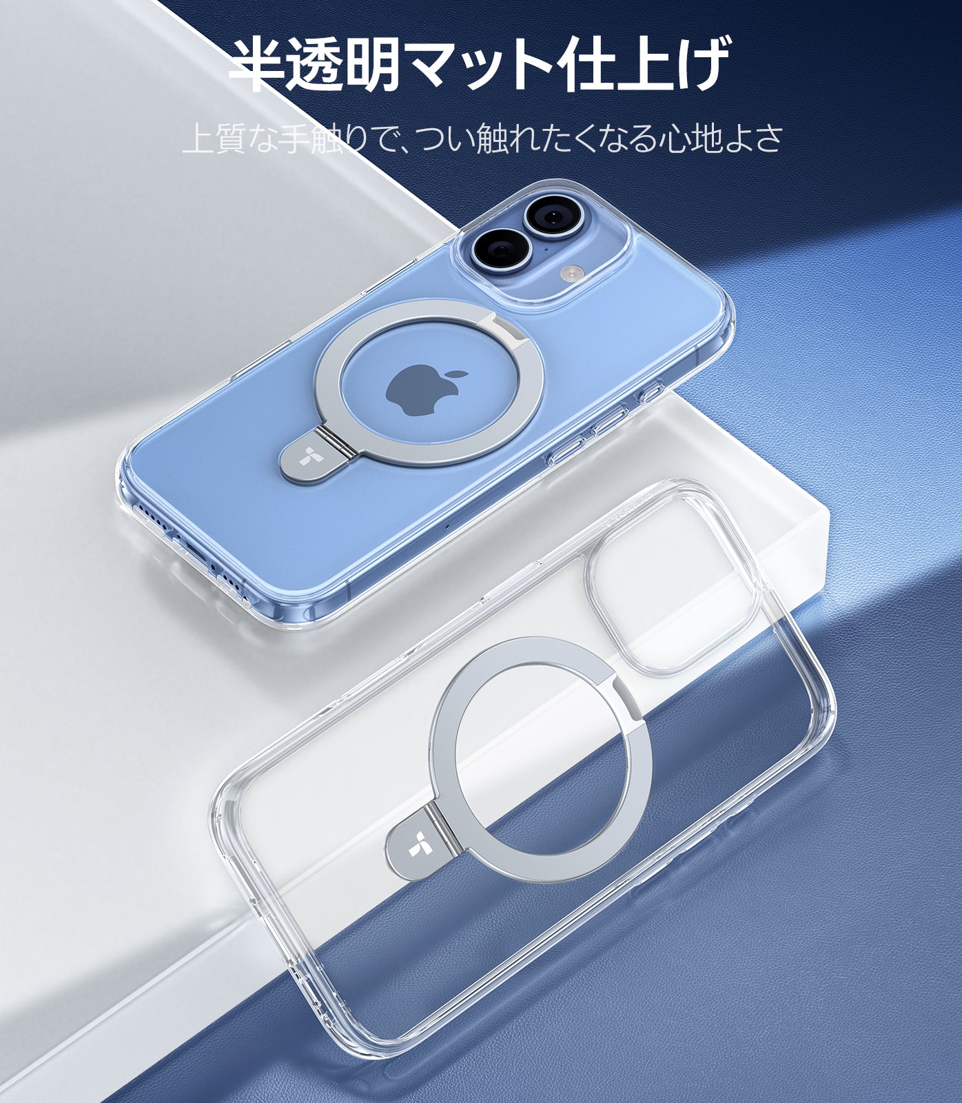 Ostand Q1 Guardian Case 2025 iPhone 17シリーズスマホケース