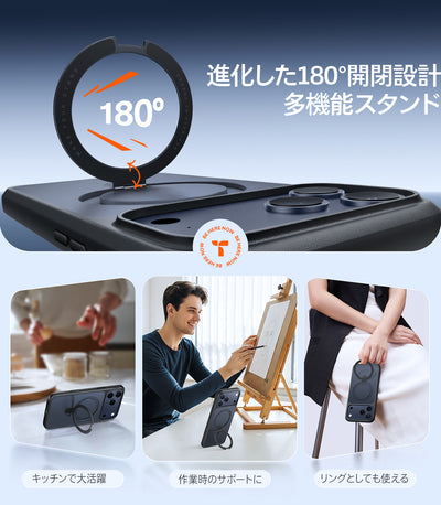 Ostand Q1 Guardian Case 2025 iPhone 17シリーズスマホケース