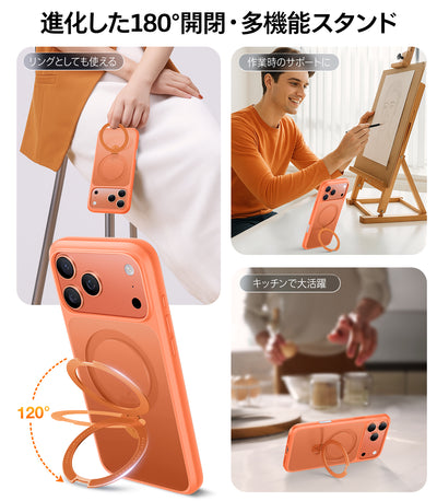 Ostand Q1 Guardian Case 2025 iPhone 17シリーズスマホケース