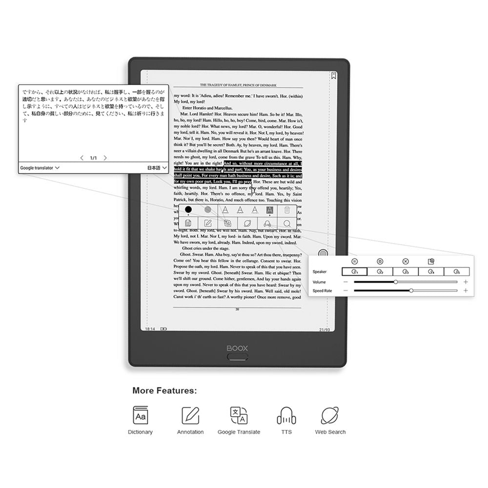 ブークス BOOX Note 2 – FOX STORE